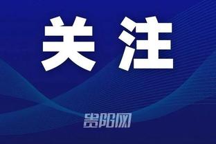 开云官网app苹果下载安装截图1